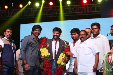 Jai Simha Movie Audio Launch